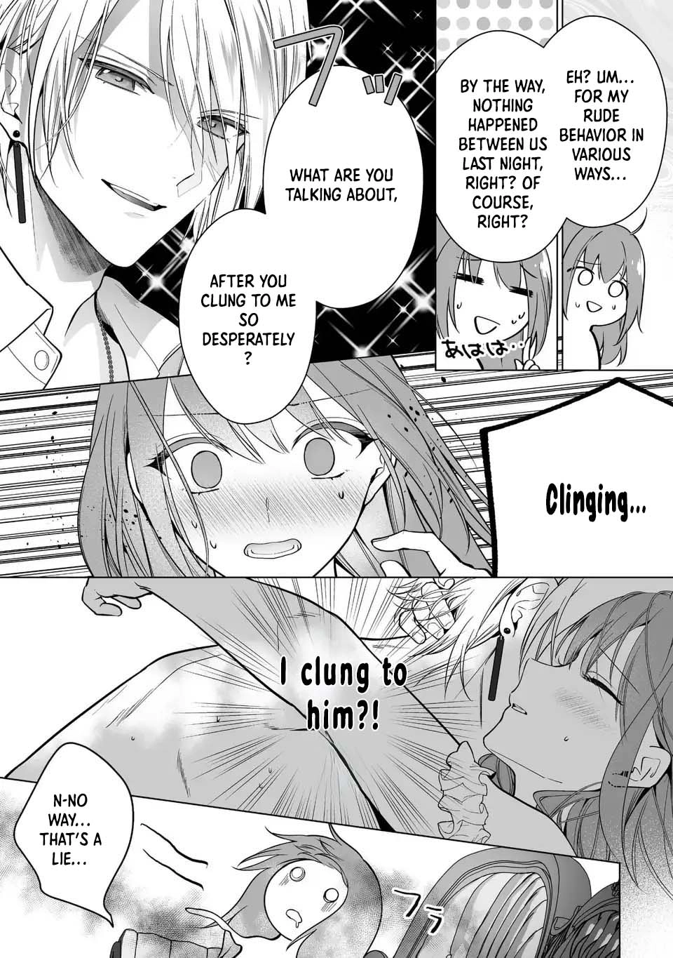 Even Though I Just Want to Exit as a Side Character, the Prince I Ended Up Seducing Won’t Let Me Go Chapter 2 Page 4